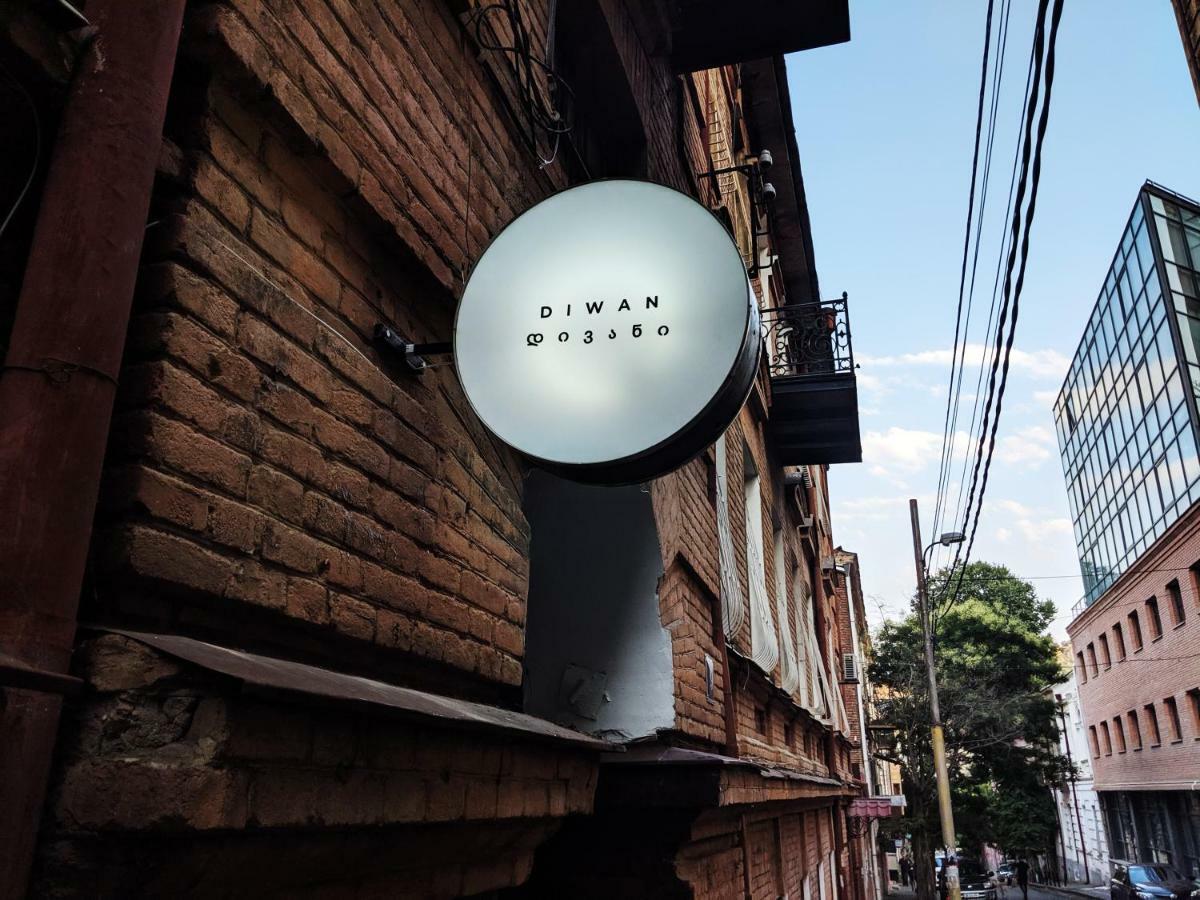 第比利斯 Diwan旅舍 外观 照片